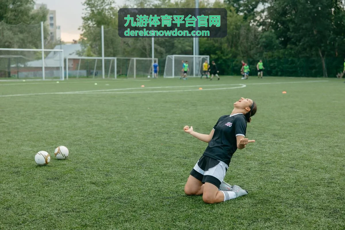 九游体育平台官网今日焦点场次赛程封面