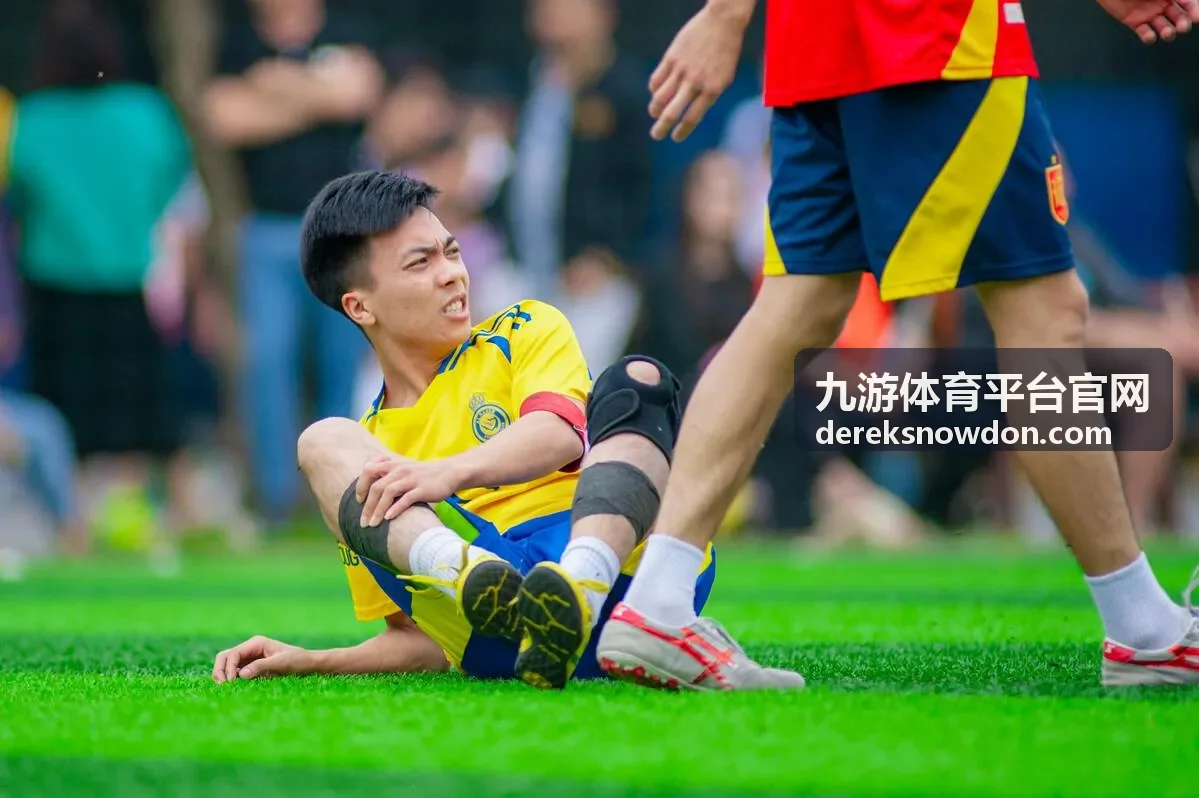 九游体育平台官网赛事规则与赛制说明封面