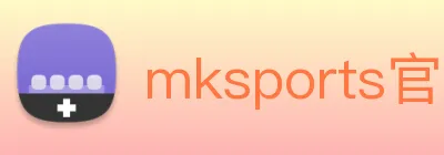mksports官网登录入口 Logo